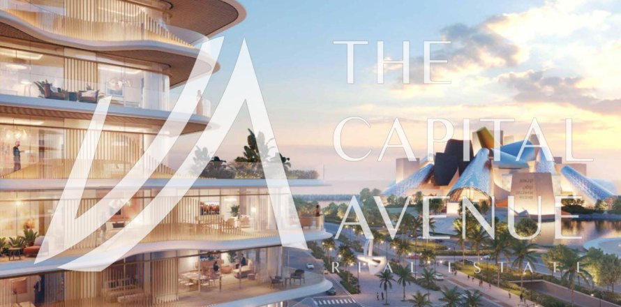 Квартира с 1 спальней на Saadiyat Cultural District, ОАЭ №136998