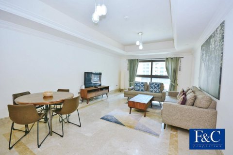 Appartement de 1 chambre à The Fairmont Palm Residence North, UAE No. 94895 2