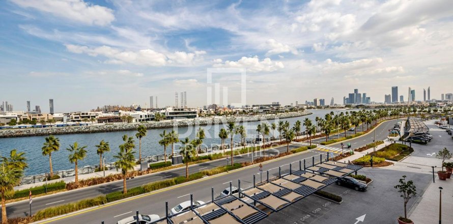 2 غرف نوم شقة في La Mer, الإمارات العربية المتحدة رقم 202548