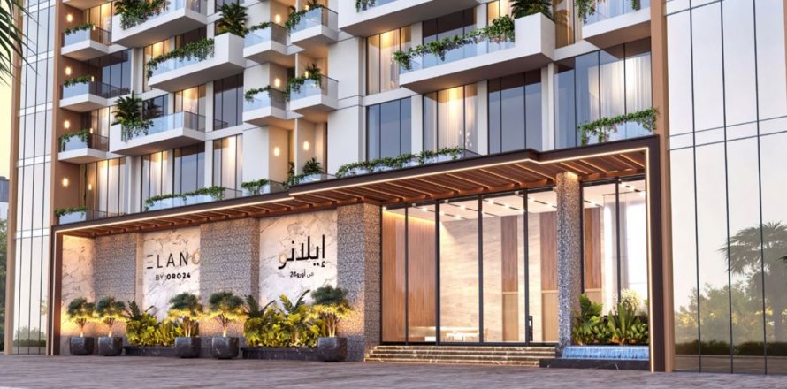1 غرف نوم شقة في Arjan, الإمارات العربية المتحدة رقم 104509