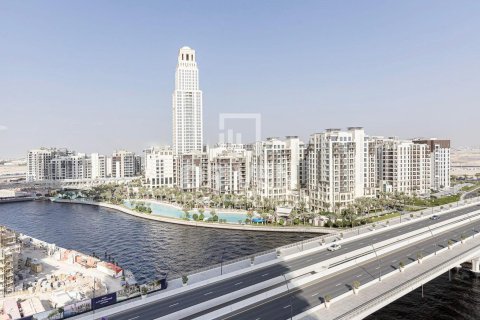 Apartment de 3 dormitorios en The cove, UAE No. 193441 3