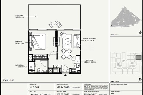 Appartement de 1 chambre à Dubai, UAE No. 172263 13
