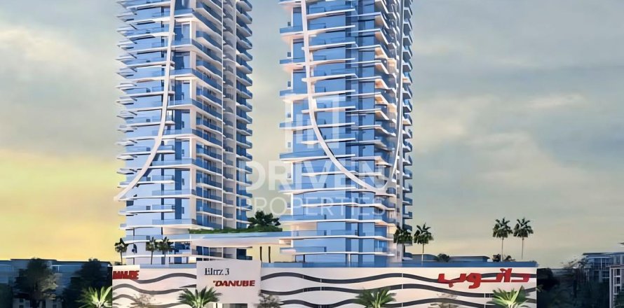 Appartement de Studio à District 13, UAE No. 206447