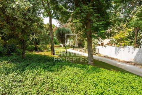 Land de 742m²  No. 121607 4