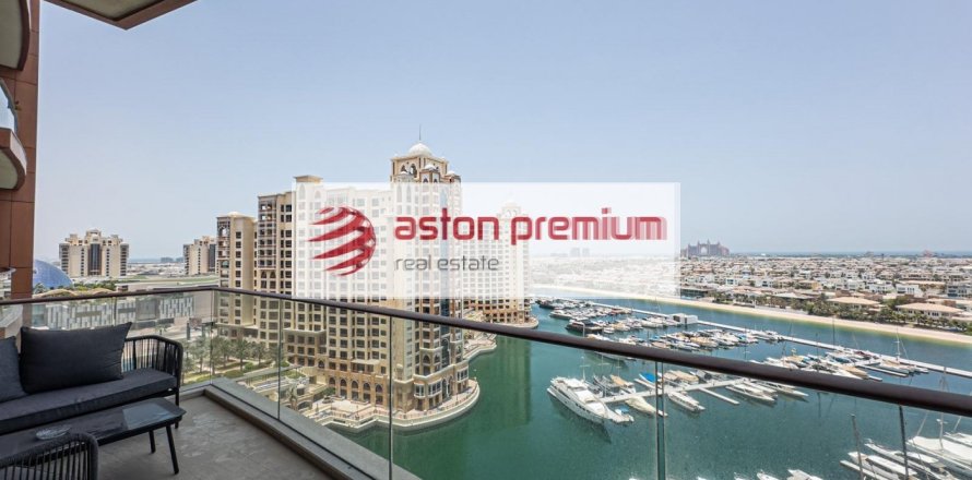 Appartement de 2 chambres à Palm Jumeirah, UAE No. 168492