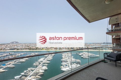 Appartement de 2 chambres à Palm Jumeirah, UAE No. 168492 3