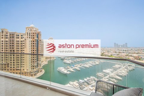 Appartement de 2 chambres à Palm Jumeirah, UAE No. 168492 11