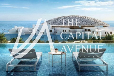 Appartement de 2 chambres No. 120083 2