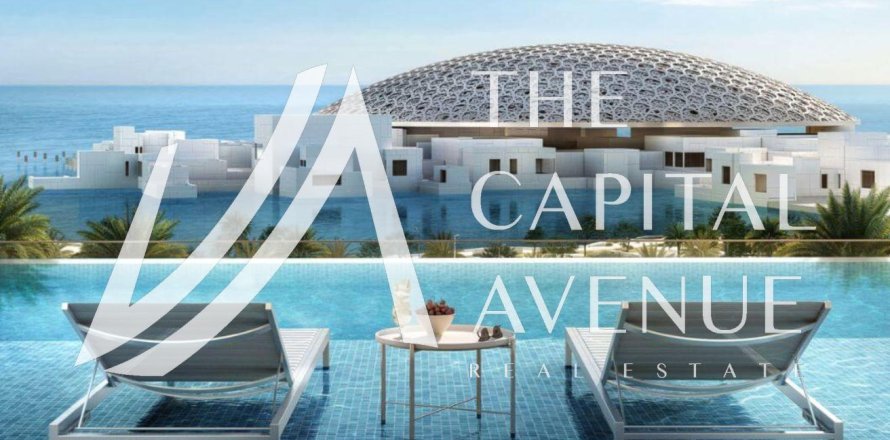 Appartement de 2 chambres No. 120083