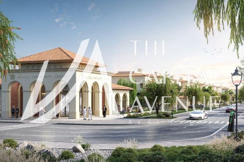 Таунхаус с 2 спальнями  №120084 12