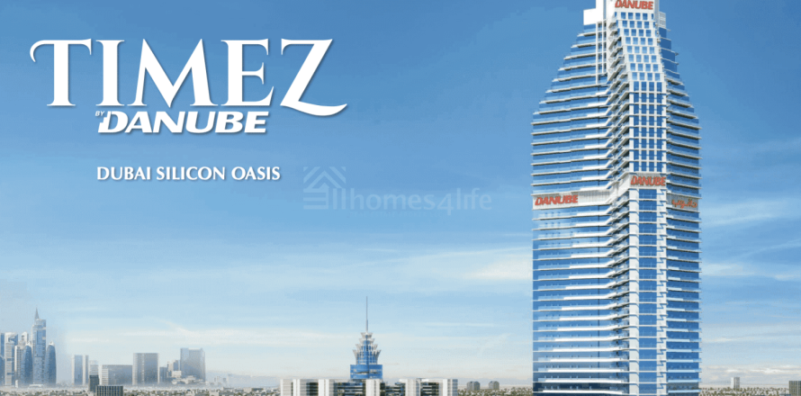 Квартира с 2 спальнями в Dubai Silicon Oasis, ОАЭ №162561