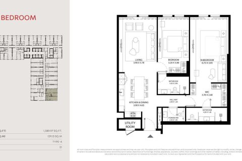 Appartement de 2 chambres à MAG 330  No. 109006 3