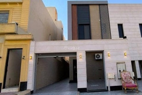 Apartment de 2 dormitorios en Riyadh, Saudi Arabia No. 99672 2