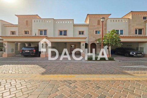 Townhouse de 3 chambres à Jumeirah Golf Estates, UAE No. 155856