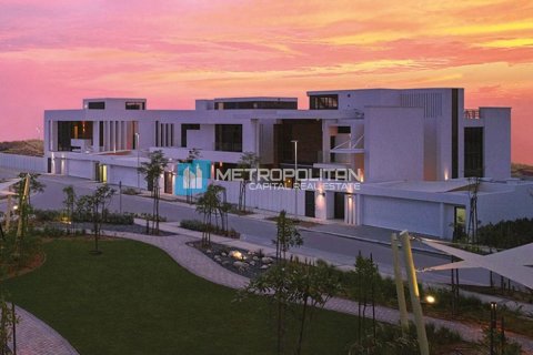 Land de 1551m² à Yas Island, UAE No. 8236 5