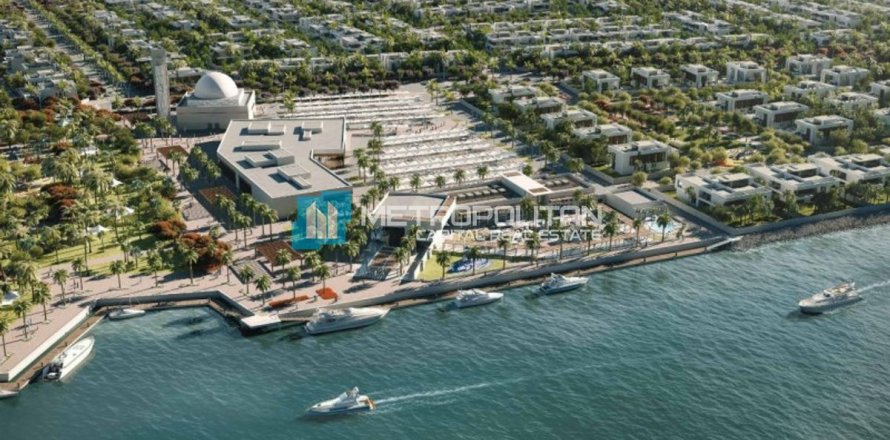 Land de 1551m² à Yas Island, UAE No. 8236
