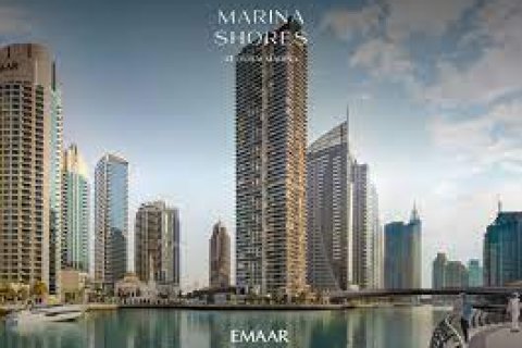 Apartment de 2 dormitorios en Dubai Marina, UAE No. 96294 3