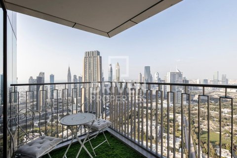 Appartement de 2 chambres à Downtown Views II, UAE No. 85154 11