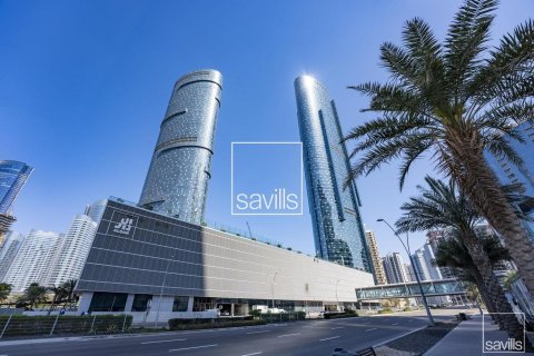 Квартира с 1 спальней в Shams Abu Dhabi, ОАЭ №194922 16