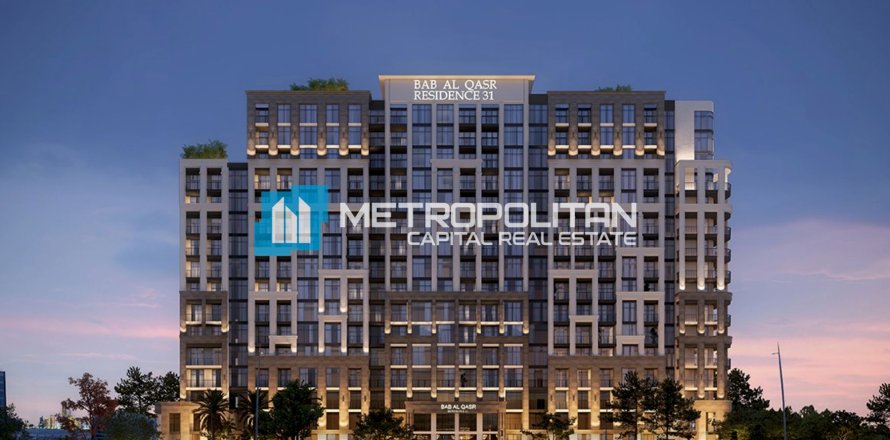 Appartement de 2 chambres à Yas Island, UAE No. 149946