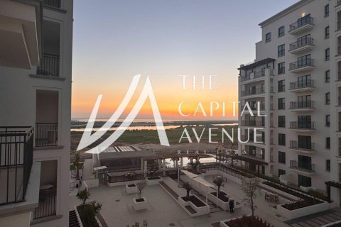 1 bedroom Apartment on the Yas Island, UAE No. 199610