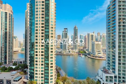 Квартира с 2 спальнями в Джумейра Бич Резиденс, ОАЭ №155279 25