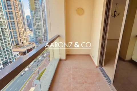 Квартира с 2 спальнями в Джумейра Бич Резиденс, ОАЭ №155279 9