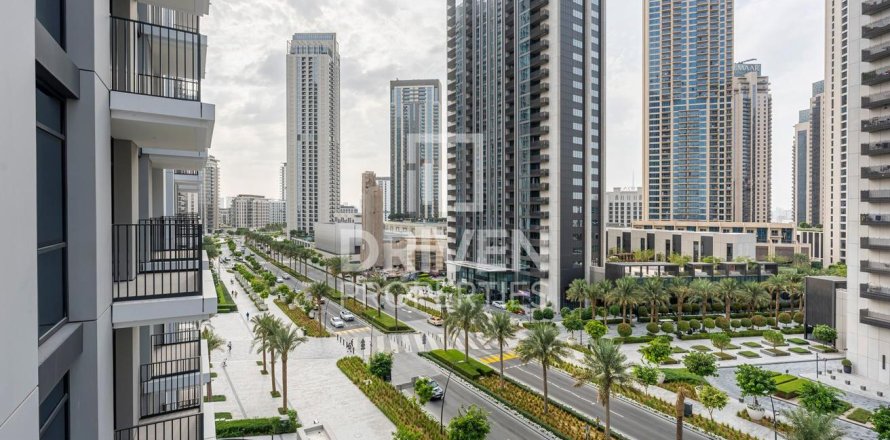 1 bedroom Apartment in Dubai Creek Harbour (The Lagoons), UAE No. 138534