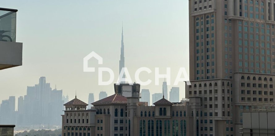 Appartement de 3 chambres à Al Jaddaf, UAE No. 155463