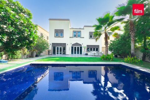 Villa de 3 chambres à Jumeirah Park, UAE No. 104654 1