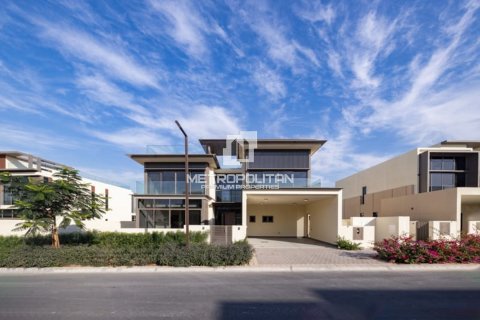 Вилла с 5 спальнями №128504 4