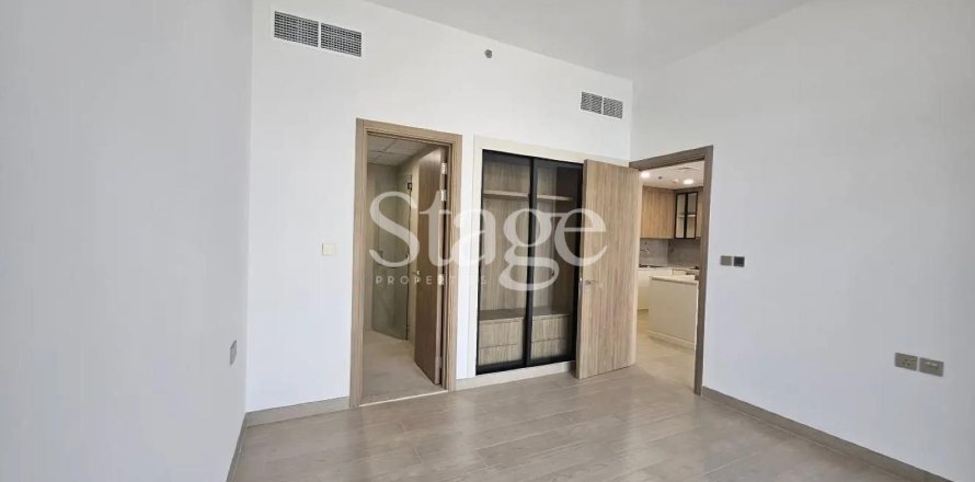 Appartement de 1 chambre à Majan, UAE No. 185942