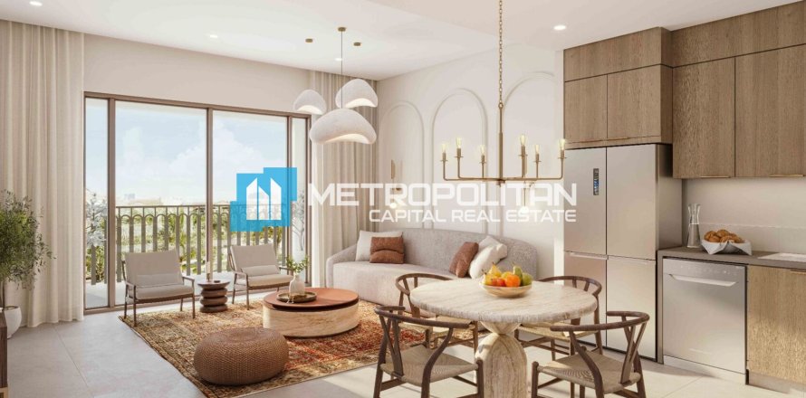 Квартира с 2 спальнями в Халифа-Сити, ОАЭ №145724