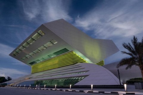 قطعة أرض في دبي, الإمارات العربية المتحدة رقم 150432