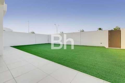 Вилла с 4 спальнями  №112945 5