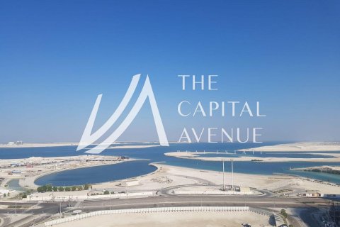 1 غرف نوم شقة في Shams Abu Dhabi, الإمارات العربية المتحدة رقم 208990