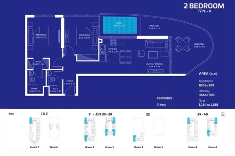 2 bedrooms Apartment  No. 112081 11