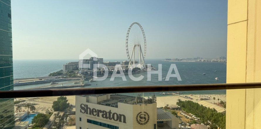 Квартира с 4 спальнями в Shams, ОАЭ №155756