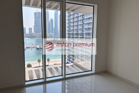 2 bedrooms Apartment in EMAAR Beachfront, UAE No. 143017 19