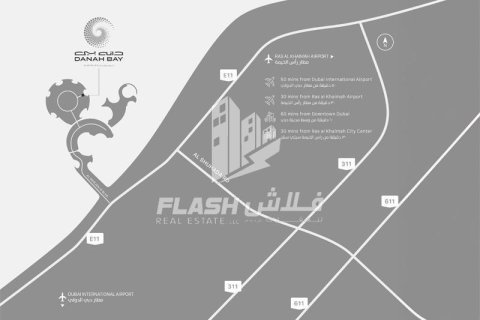 1 bedroom Apartment in Al Marjan Island, UAE No. 88242 14