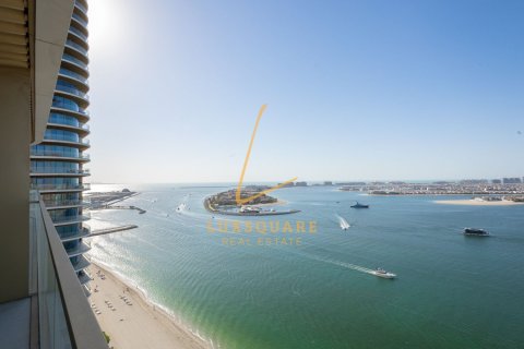2 bedrooms Apartment in EMAAR Beachfront, UAE No. 200106 3