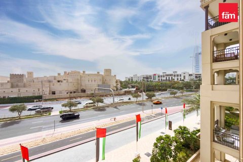 1 bedroom Apartment in Umm Suqeim, UAE No. 161797 7