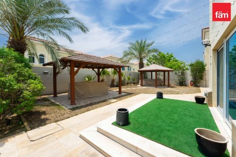 Вилла с 4 спальнями в Jumeirah Park, ОАЭ №165967 7