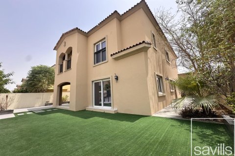 4 bedrooms Villa  No. 109356 2