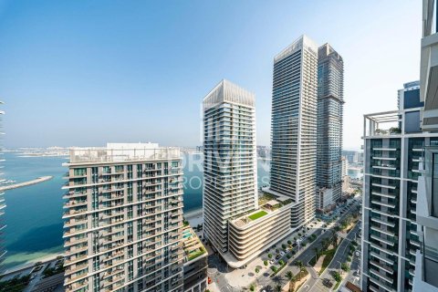 Квартира с 1 спальней в EMAAR Beachfront, ОАЭ №193468 3