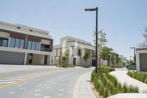 Таунхаус с 4 спальнями  №114197 23