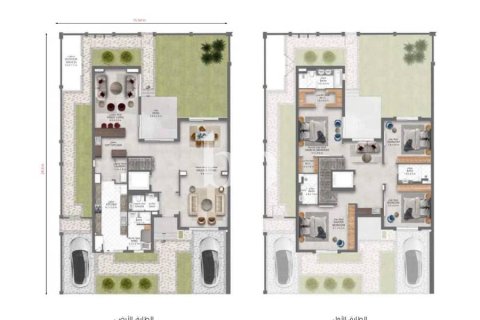 Townhouse de 4 dormitorios  No. 113457 3
