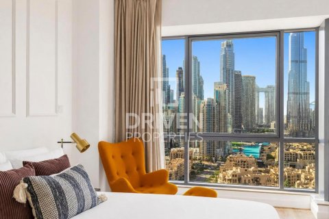 Appartement de 2 chambres à South Ridge, UAE No. 206521 15