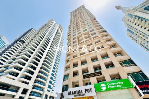 Apartment de 3 dormitorios en Dubai Marina, UAE No. 152550 3
