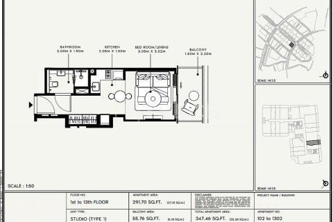 Appartement de 1 chambre à Jumeirah Village Circle, UAE No. 172264 13